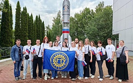 12 июня 2024 года делегация БГТУ приняла участие  в торжественном мероприятии, посвященном Дню России